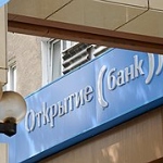 Банк «Открытие» проиграл в суде спор с китайскими владельцами аккредитивов ВЕФК