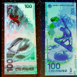 ЦБ: инновационные банкноты, подобные олимпийской, в РФ в ближайшее время не появятся 