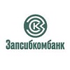 Запсибкомбанк - о запуске автогашения кредитов физлиц в Интернет-Банке