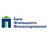 Запуск в действие нового вклада в Банке Жилищного Финансирования и полное обновление ставов по линейке вкладов в рублях