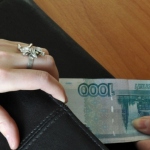 Cотрудница одного из банков в Москве похитила более 1 млн рублей