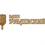 Банк «Рублевский» лишился лицензии