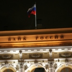 Власти РФ готовят законопроект о личной ответственности владельцев банков