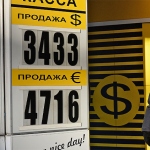 Глава ЦБ считает, что российский рубль укрепится