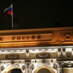 ЦБ отозвал лицензии еще у трех банков и у системы денежных переводов «Мигом»