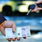 Оформление кредита под залог автомобиля: что нужно знать?