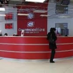 Смоленский Банк начал присоединение банка «Аскольд»