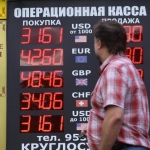 Банк России в Москве обнаружил еще два нелегальных обменника
