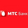 МТС-Банк МТС-Банк