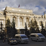 ЦБ лишил Банк Проектного Финансирования и Инвестбанк лицензии