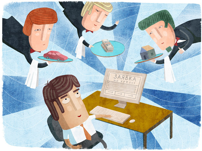 Биржа кредитов