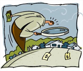 Ипотека под залог