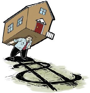 Рефинансирование ипотеки