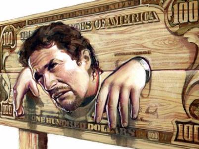 Отказ от кредита