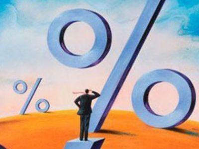 Экономия на кредитке