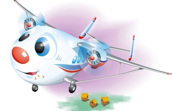 Путешествие