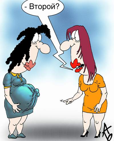 Материнский капитал