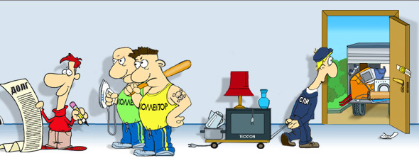 Коллекторы