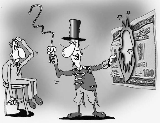 Перекредитование