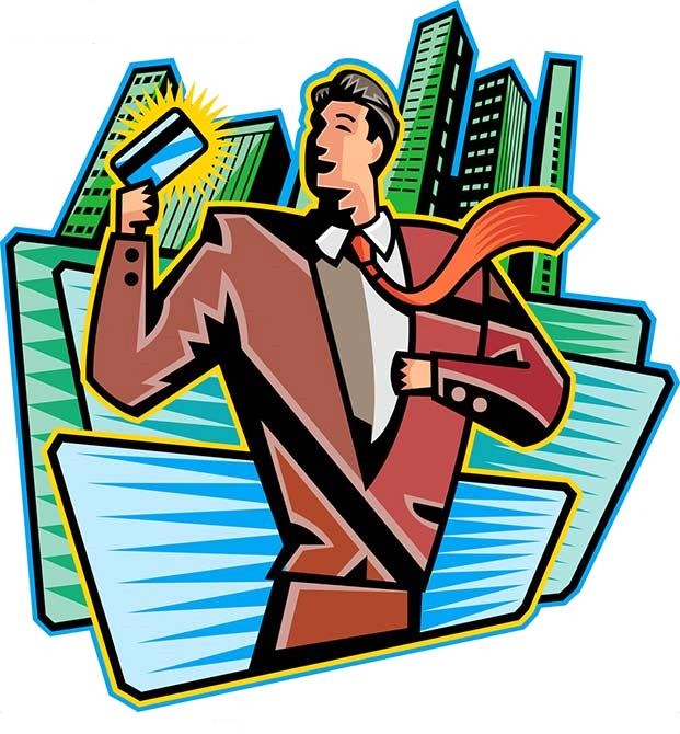 Выгодные условия