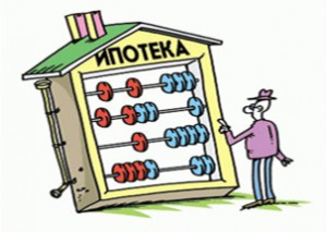 Налоговый вычет